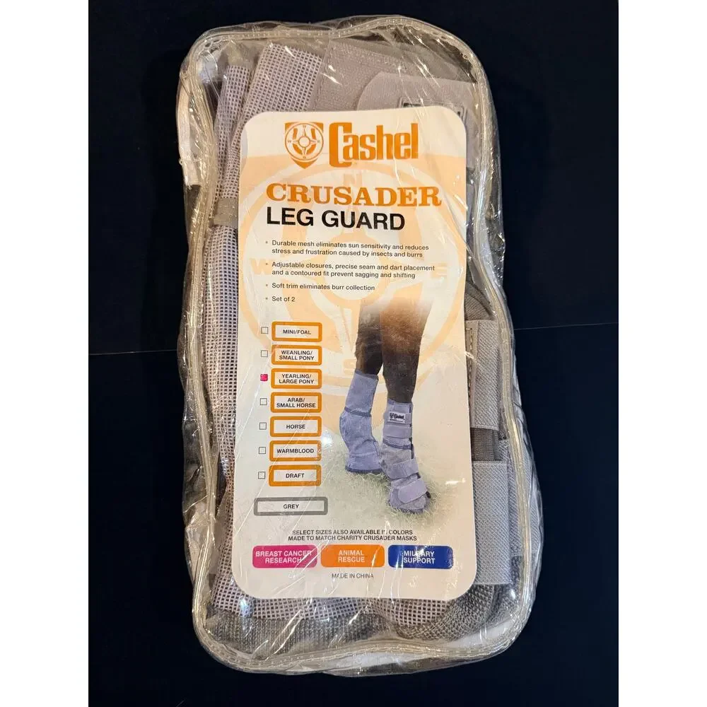 Cashel Crusader Fly Leg Guards Yearling Large Pony gray